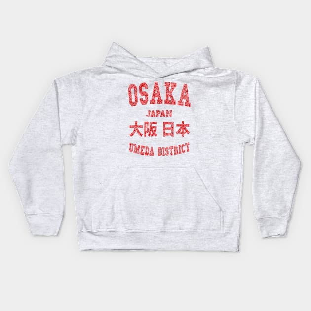 Osaka retro (grunge) Kids Hoodie by Debrawib